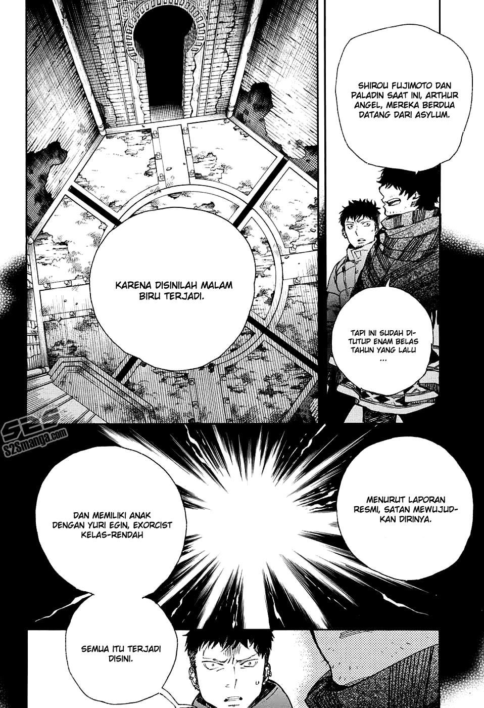 Ao No Exorcist Chapter 84