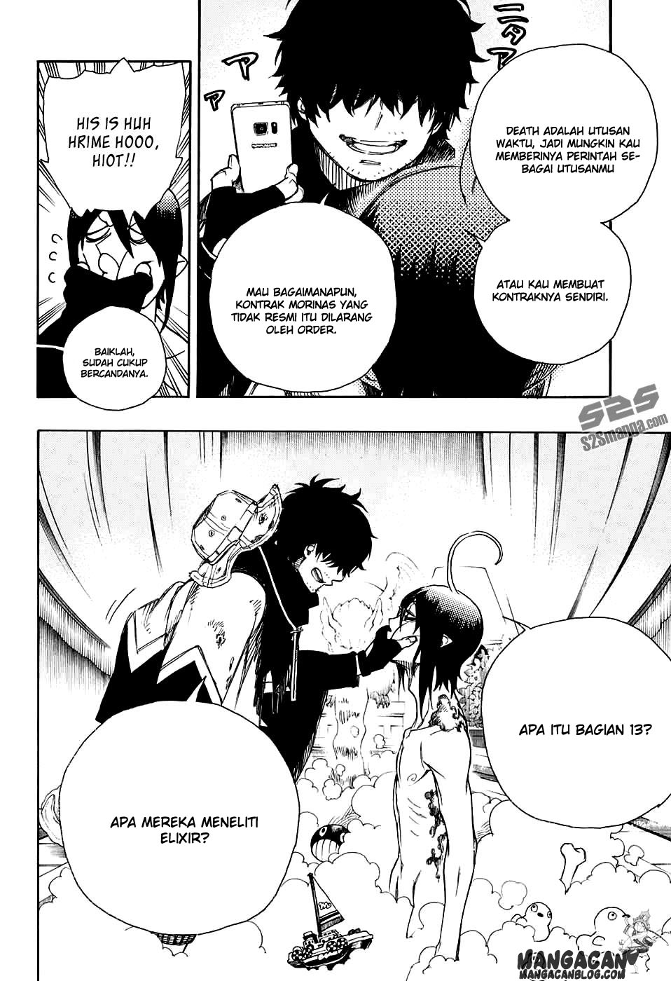 Ao No Exorcist Chapter 84