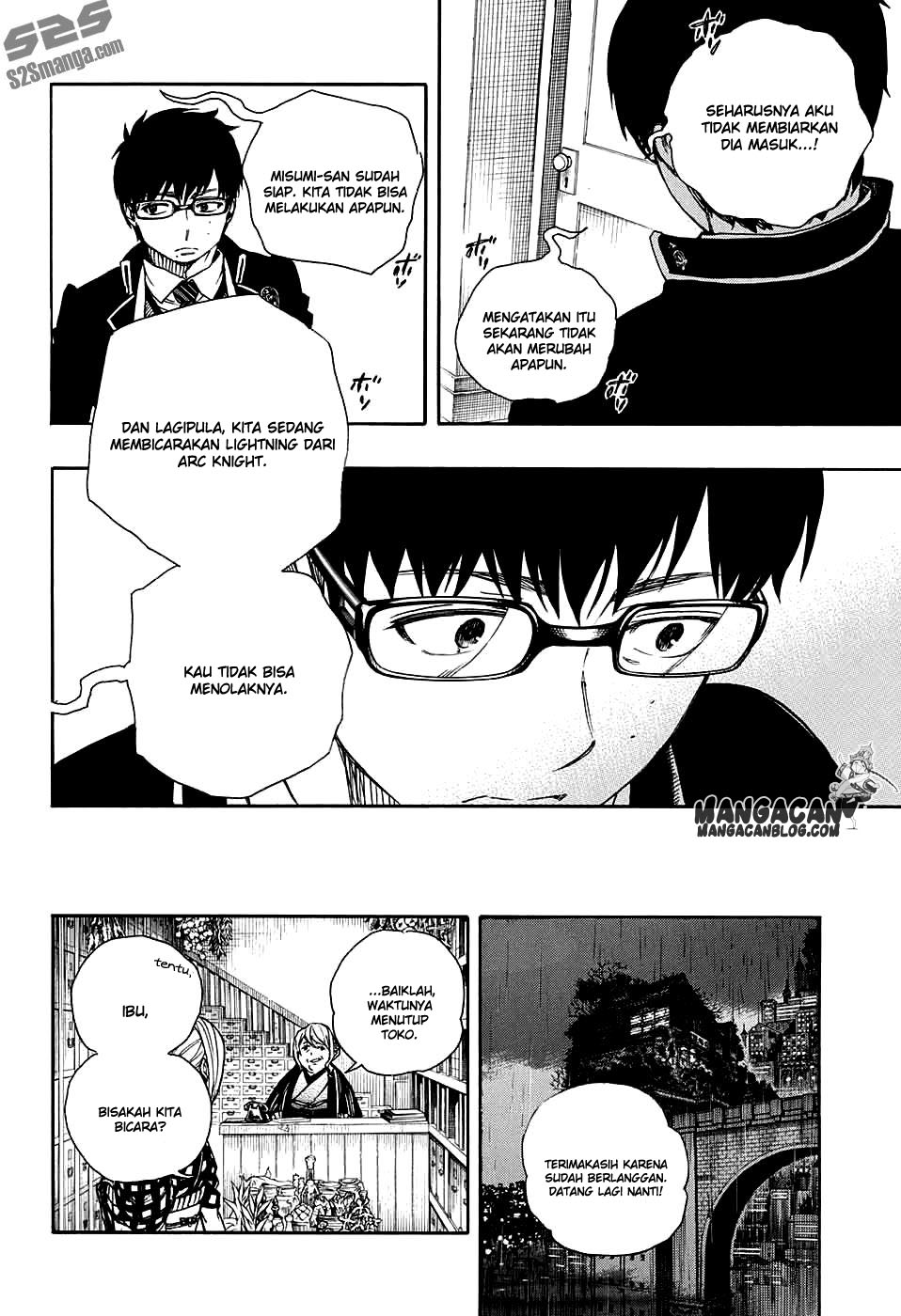 Ao No Exorcist Chapter 84