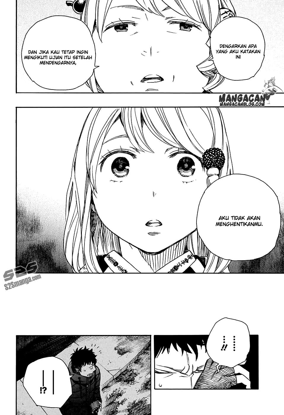 Ao No Exorcist Chapter 84