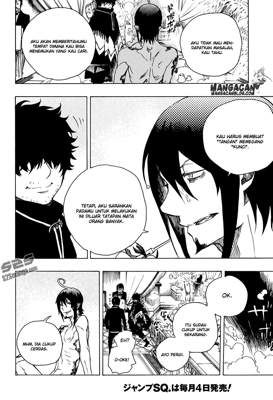Ao No Exorcist Chapter 84
