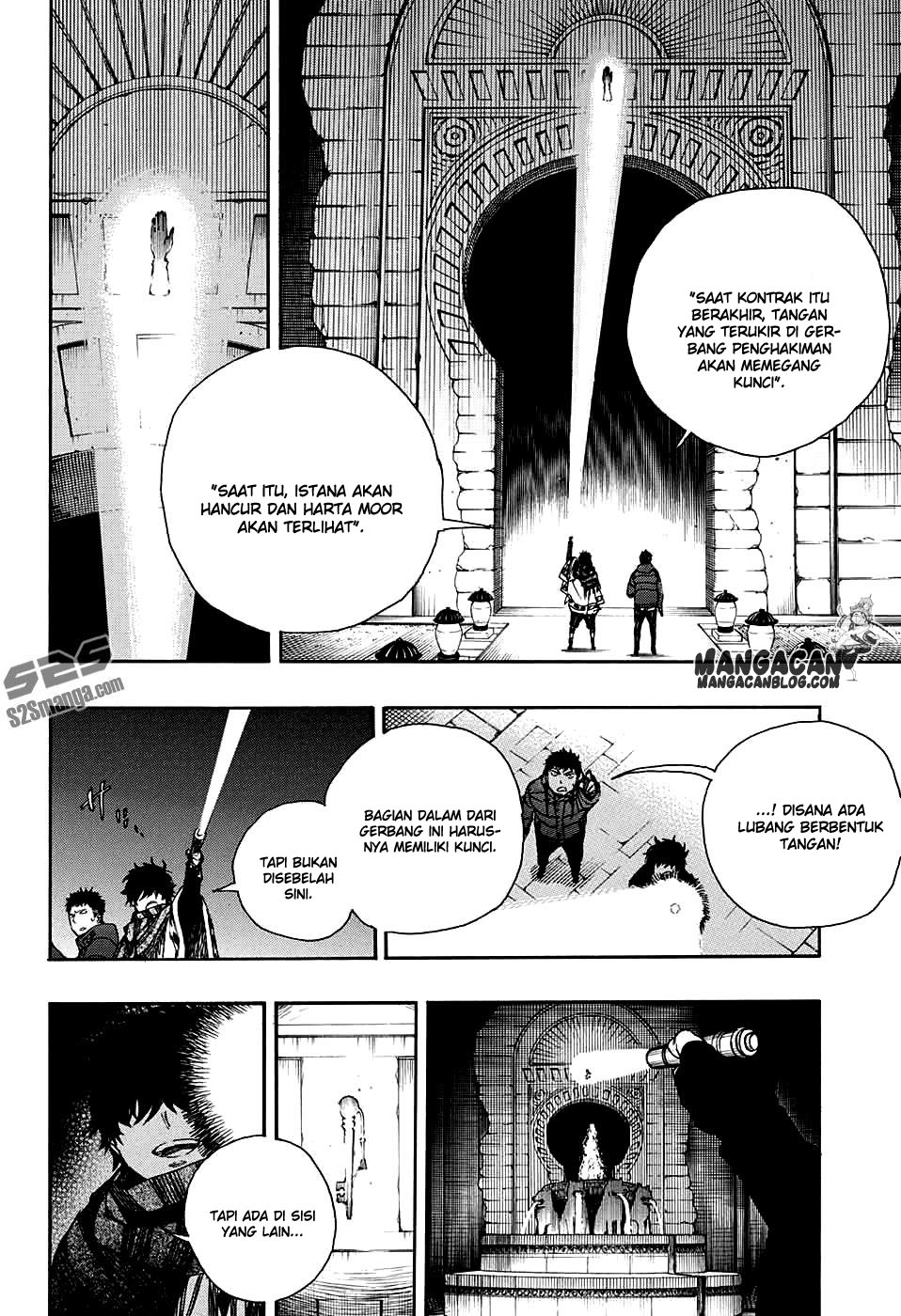 Ao No Exorcist Chapter 84