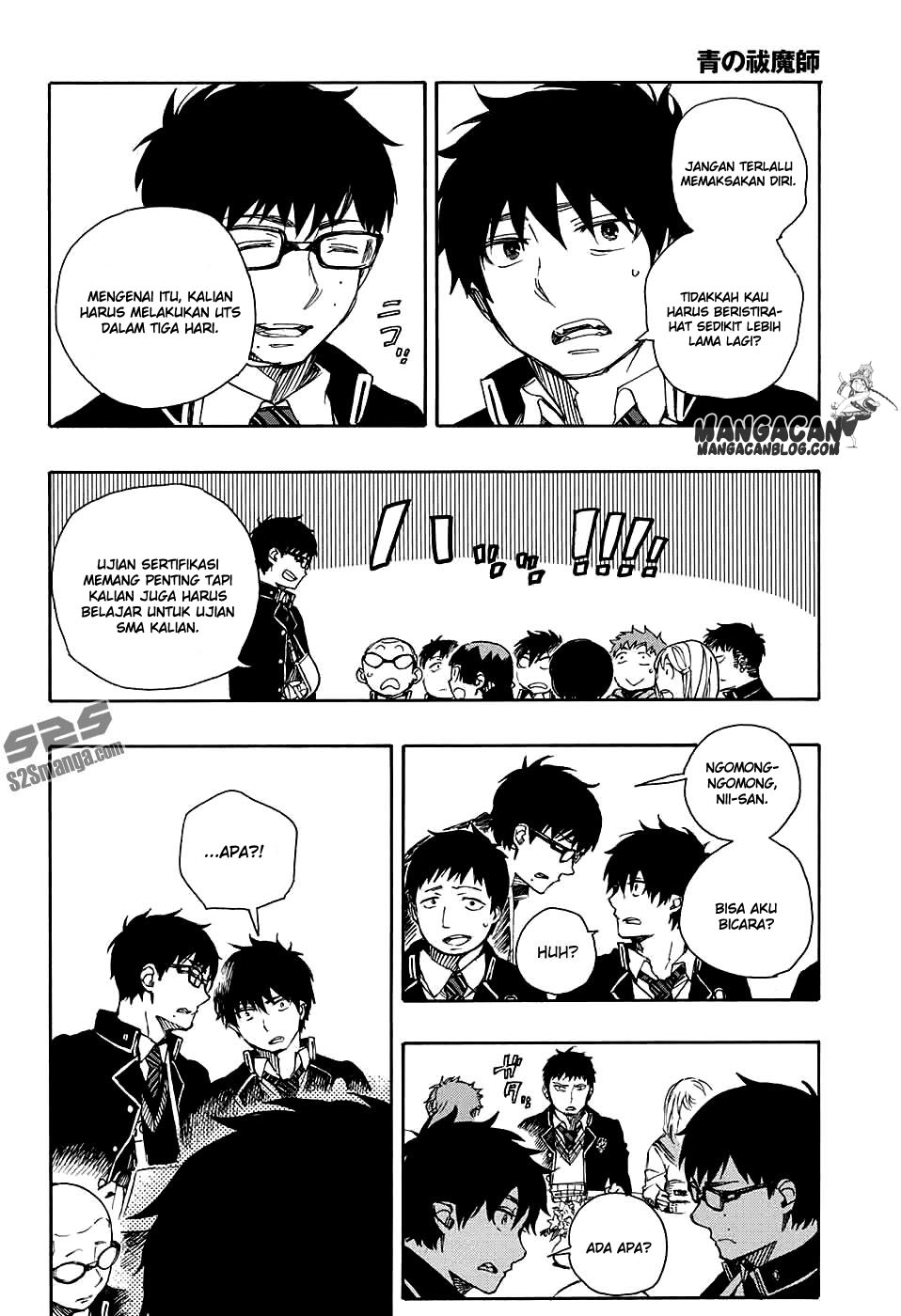 Ao No Exorcist Chapter 84