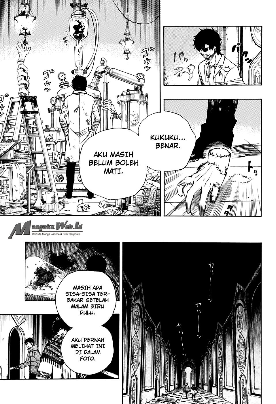 Ao No Exorcist Chapter 85