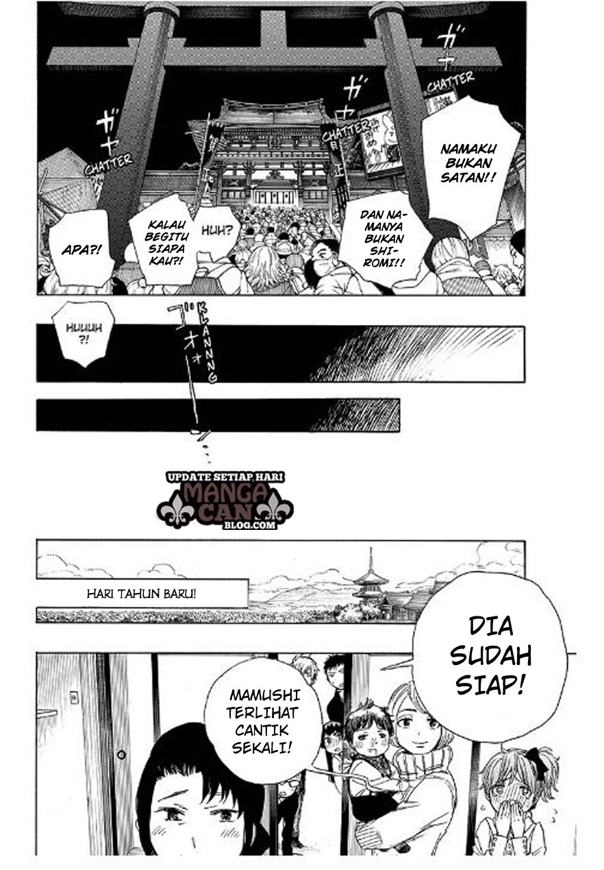 Ao No Exorcist Chapter 90