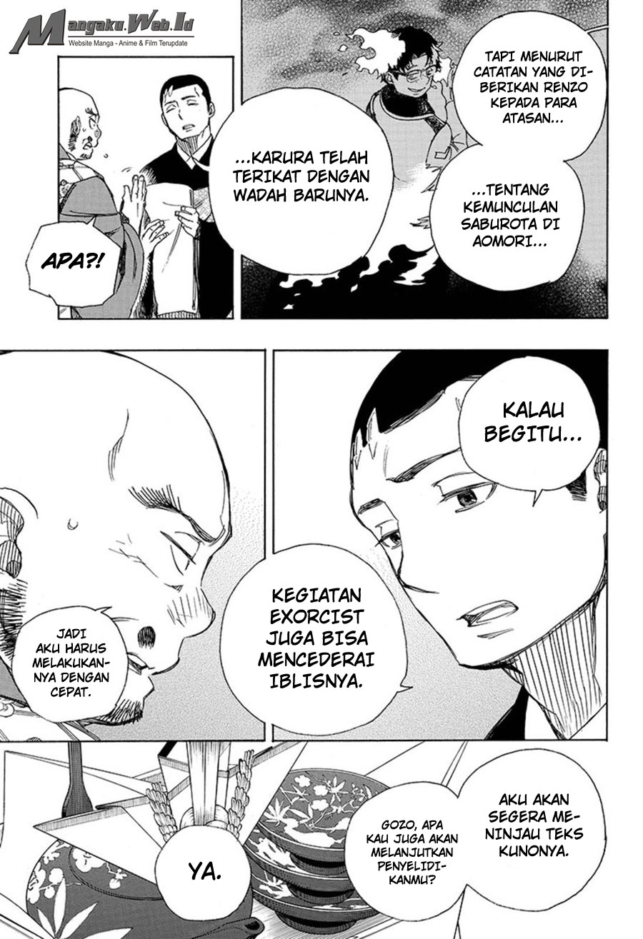 Ao No Exorcist Chapter 91