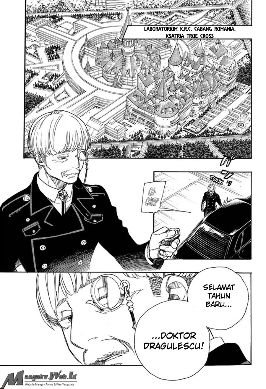 Ao No Exorcist Chapter 91