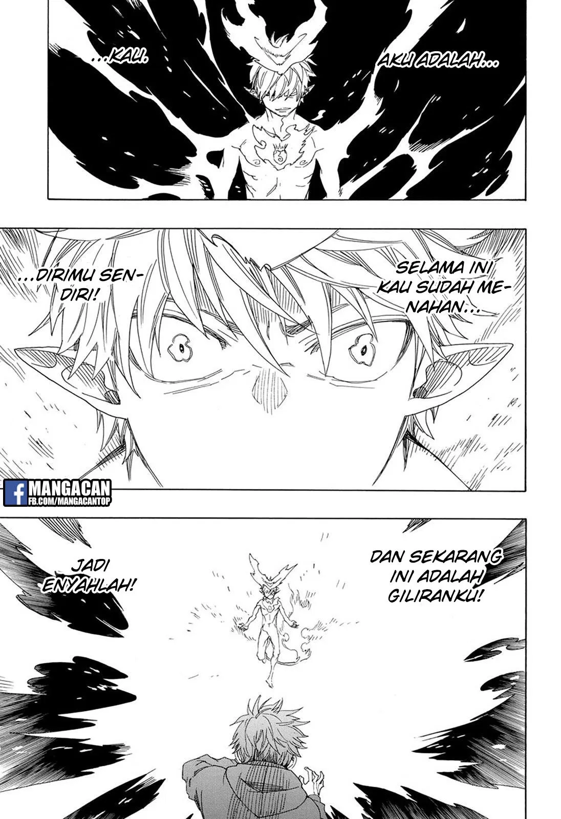 Ao No Exorcist Chapter 98