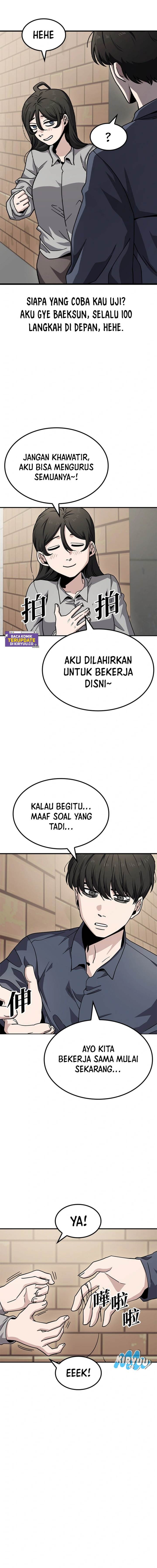 
              Unemployed Gye Baeksun             Chapter 11