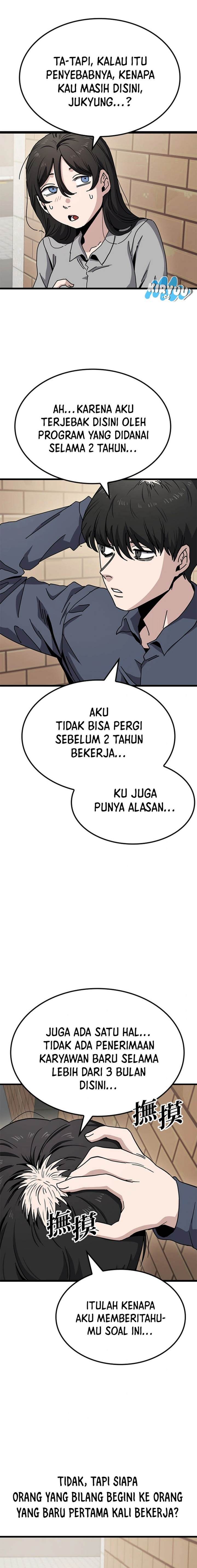 
              Unemployed Gye Baeksun             Chapter 11