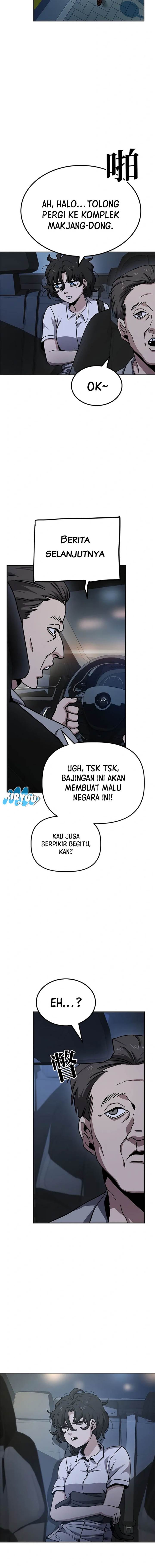 
              Unemployed Gye Baeksun             Chapter 12