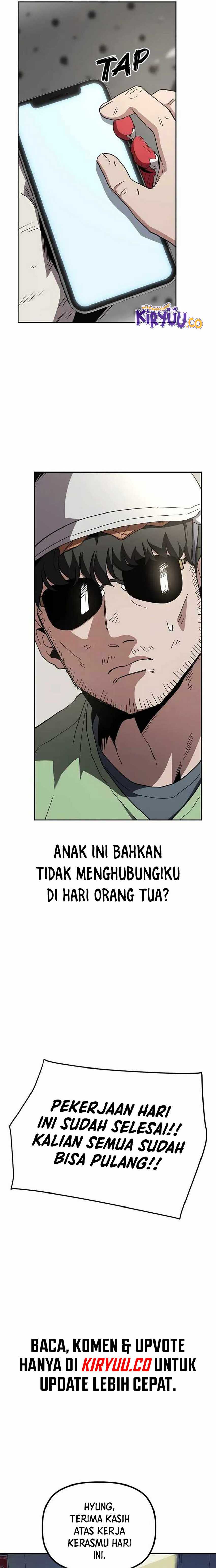 
              Unemployed Gye Baeksun             Chapter 23