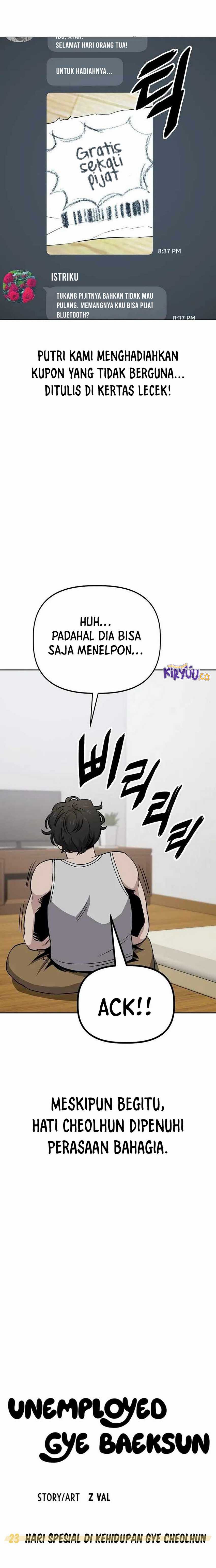 
              Unemployed Gye Baeksun             Chapter 23