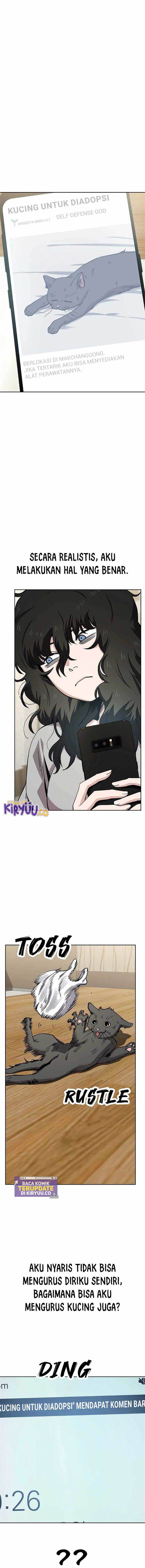 
              Unemployed Gye Baeksun             Chapter 40