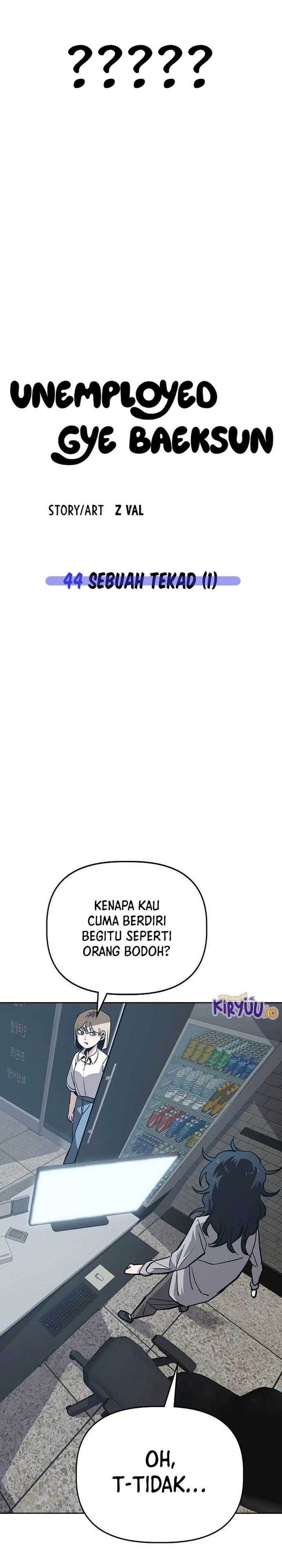 
              Unemployed Gye Baeksun             Chapter 44