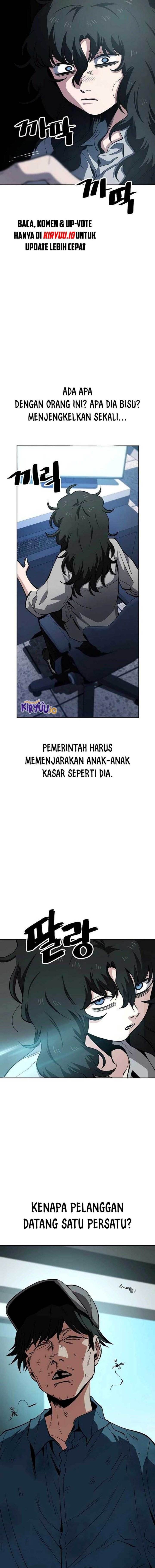 
              Unemployed Gye Baeksun             Chapter 45