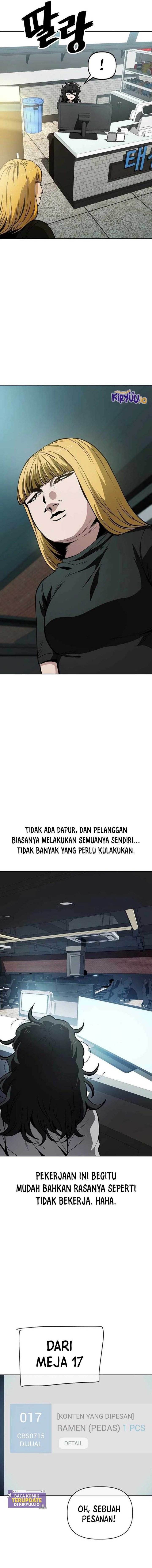 
              Unemployed Gye Baeksun             Chapter 45
