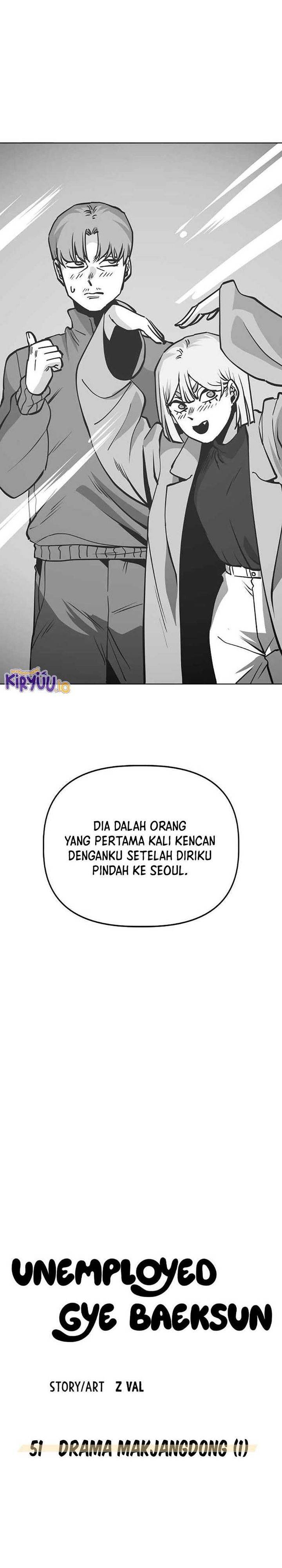 
              Unemployed Gye Baeksun             Chapter 51