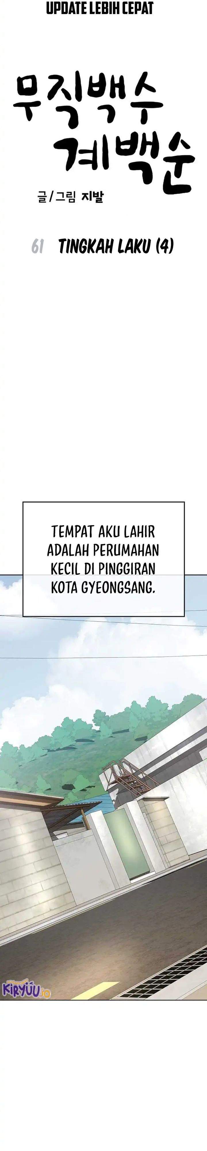 
              Unemployed Gye Baeksun             Chapter 61