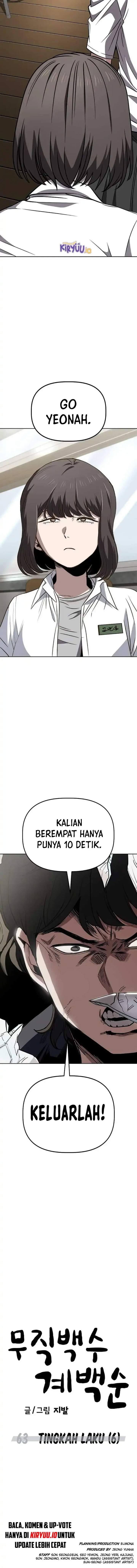 
              Unemployed Gye Baeksun             Chapter 63