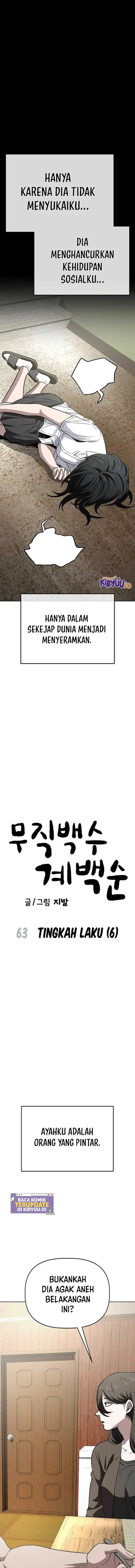 
              Unemployed Gye Baeksun             Chapter 63