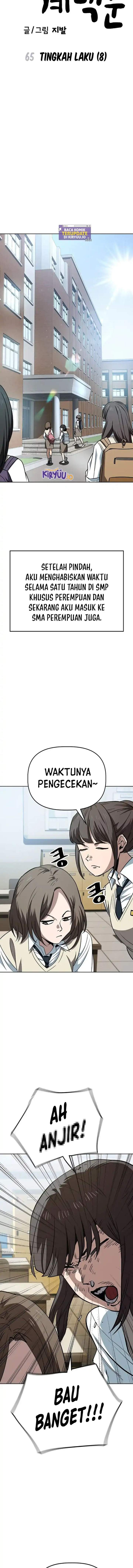 
              Unemployed Gye Baeksun             Chapter 65