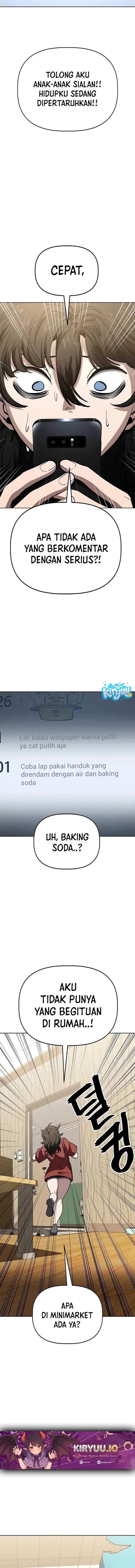 
              Unemployed Gye Baeksun             Chapter 77