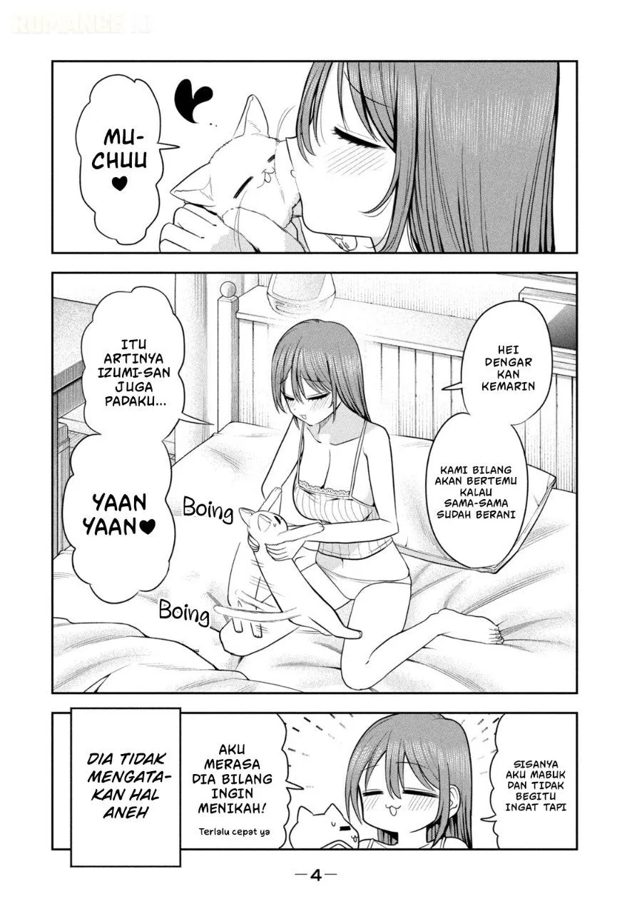 Shachou to Sake to Hoshi Chap 22 - Next Chap 23