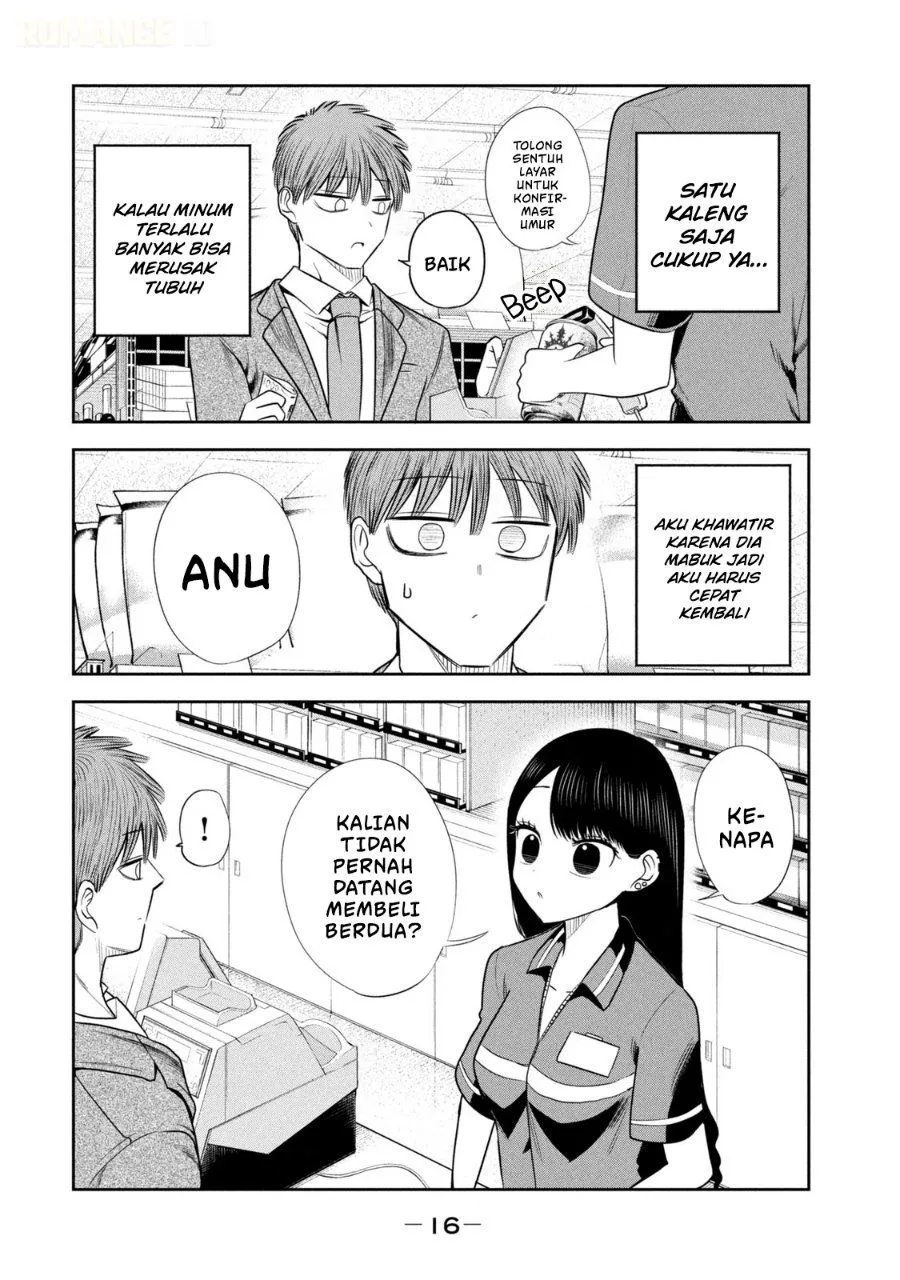 Shachou to Sake to Hoshi Chap 22 - Next Chap 23