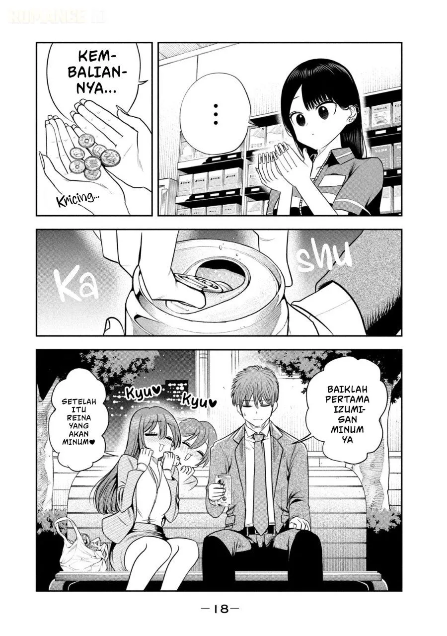 Shachou to Sake to Hoshi Chap 22 - Next Chap 23