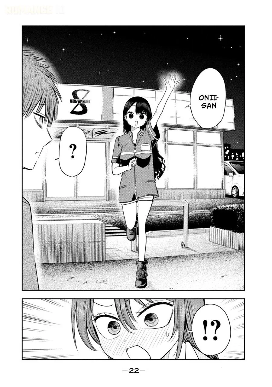 Shachou to Sake to Hoshi Chap 22 - Next Chap 23
