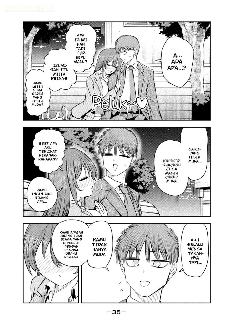 Shachou to Sake to Hoshi Chap 23 - Next Chap 24