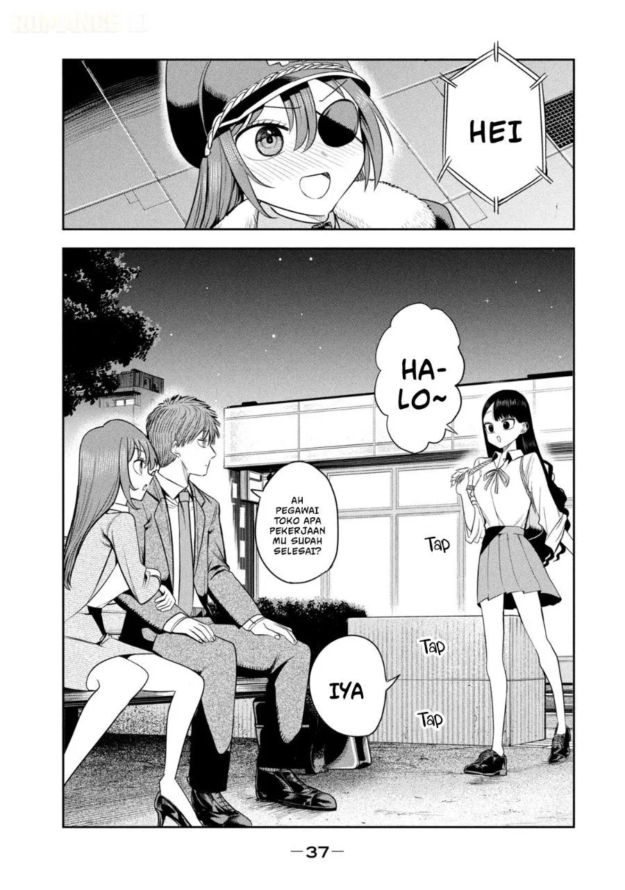 Shachou to Sake to Hoshi Chap 23 - Next Chap 24