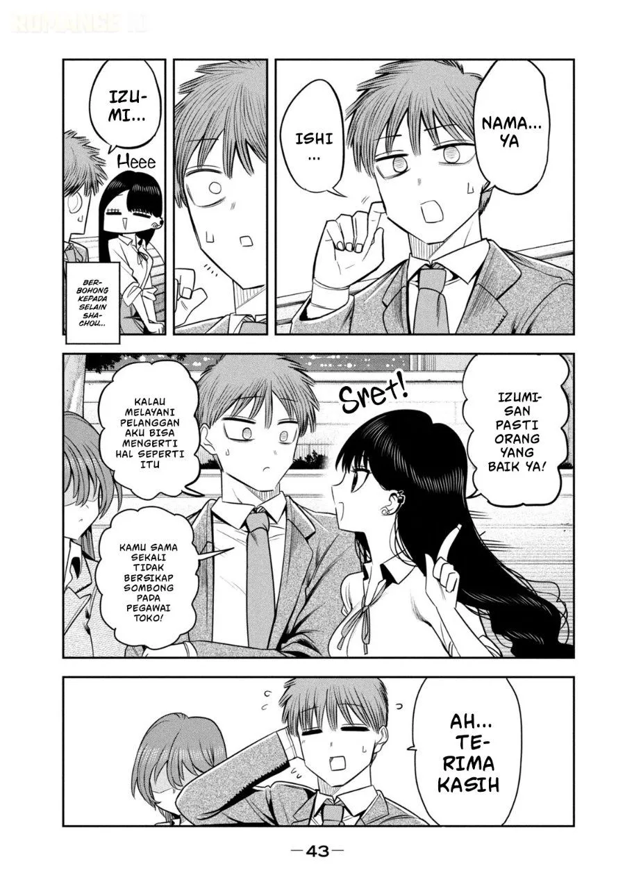 Shachou to Sake to Hoshi Chap 23 - Next Chap 24