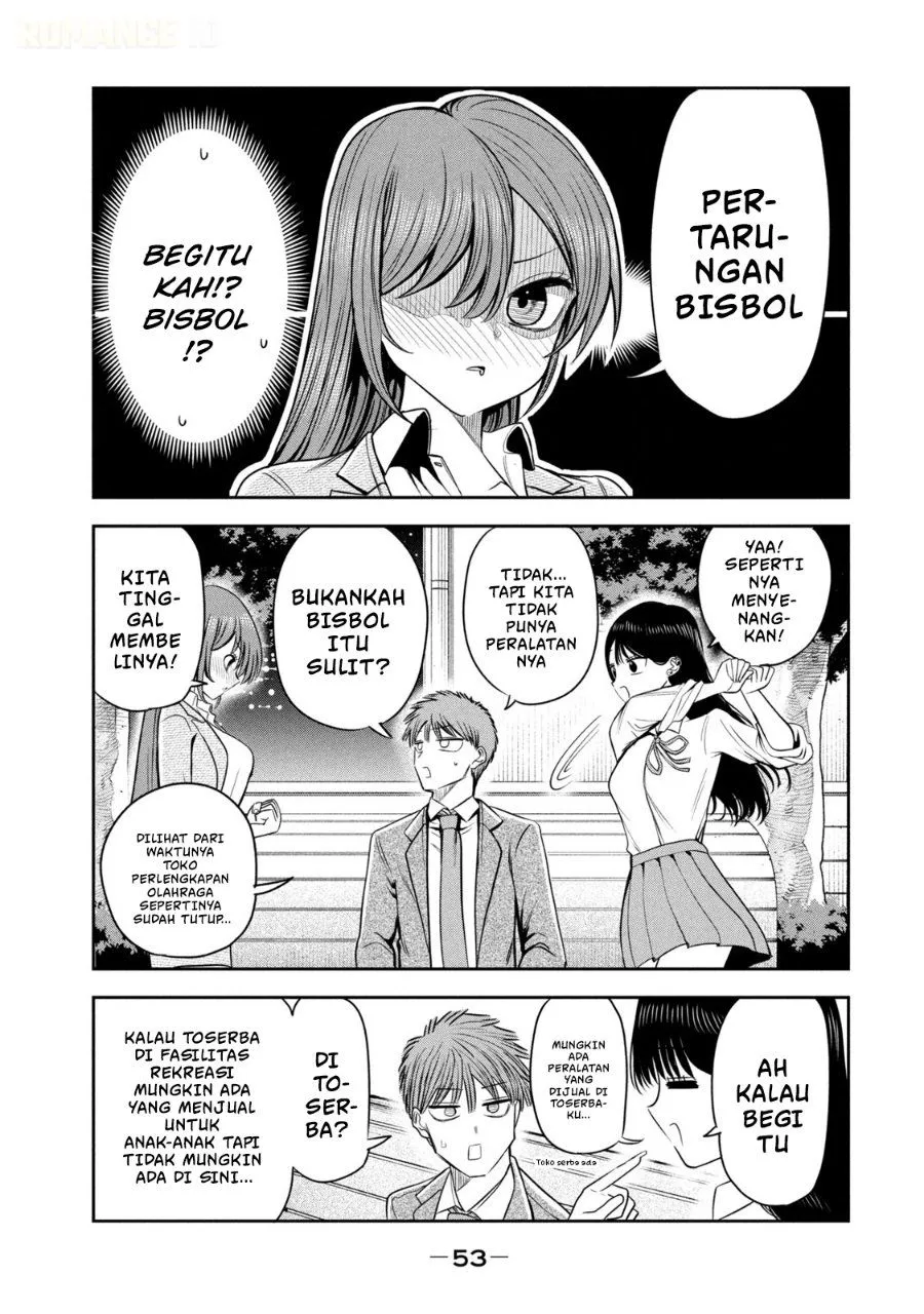 Shachou to Sake to Hoshi Chap 24 - Next Chap 25