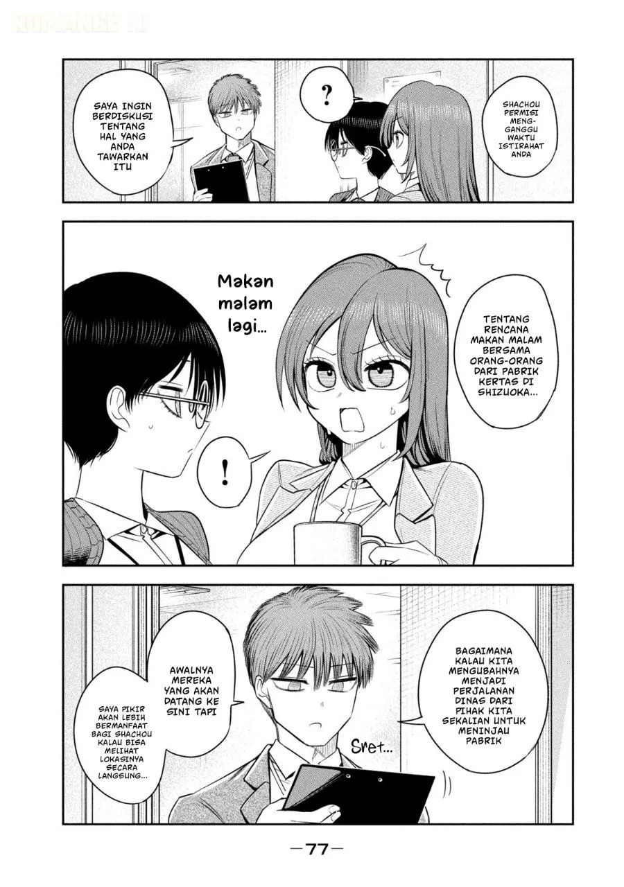 Shachou to Sake to Hoshi Chap 25 - Next Chap 26