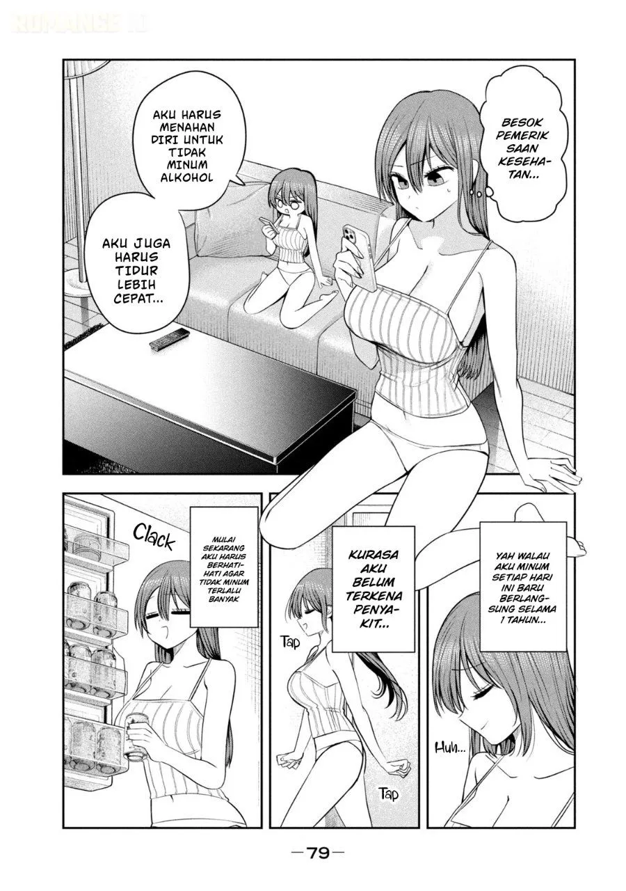 Shachou to Sake to Hoshi Chap 25 - Next Chap 26