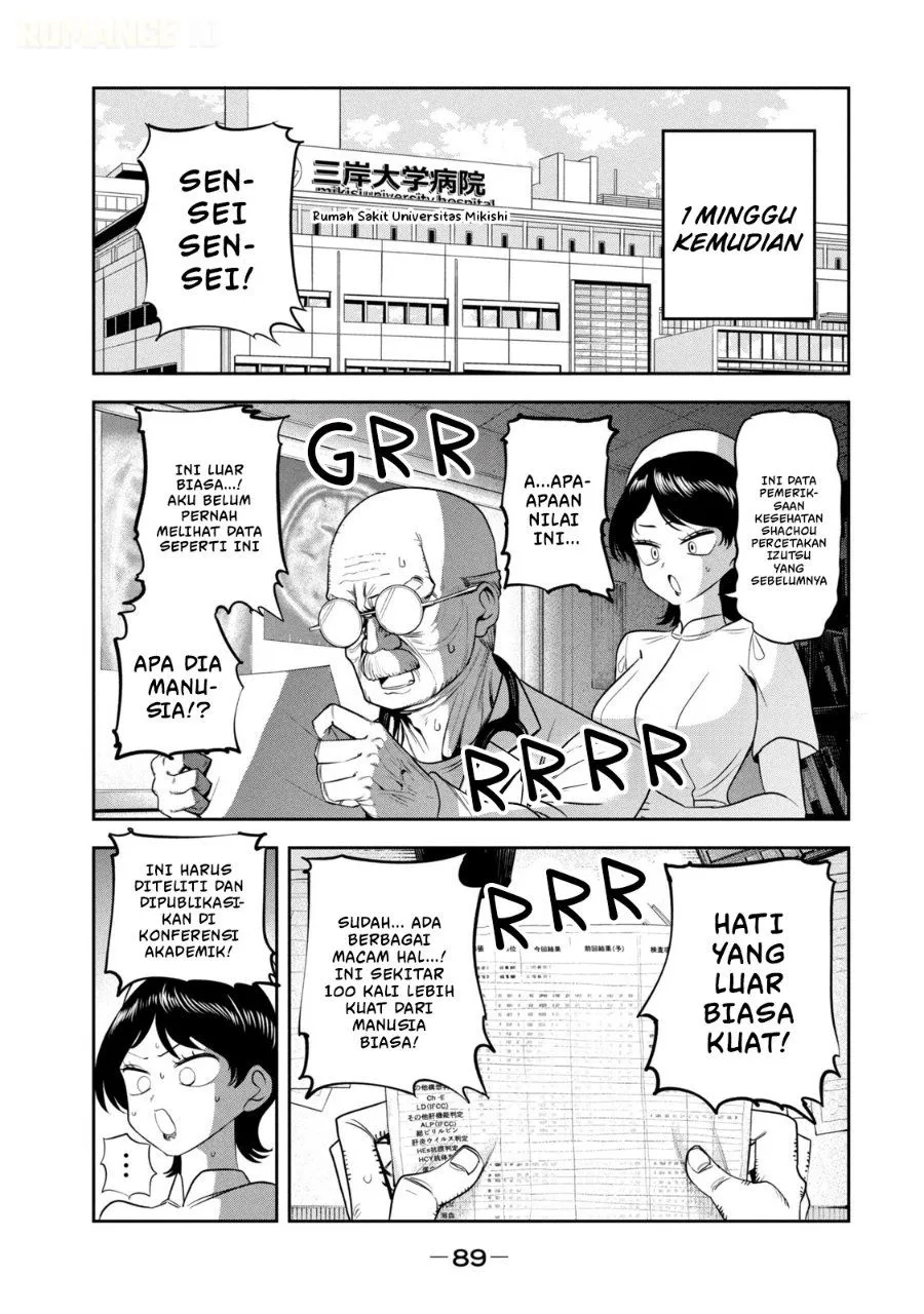 Shachou to Sake to Hoshi Chap 25 - Next Chap 26