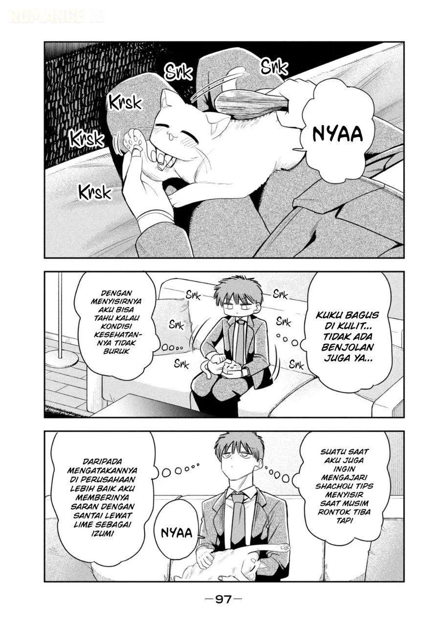 Shachou to Sake to Hoshi Chap 26 - Next Chap 27