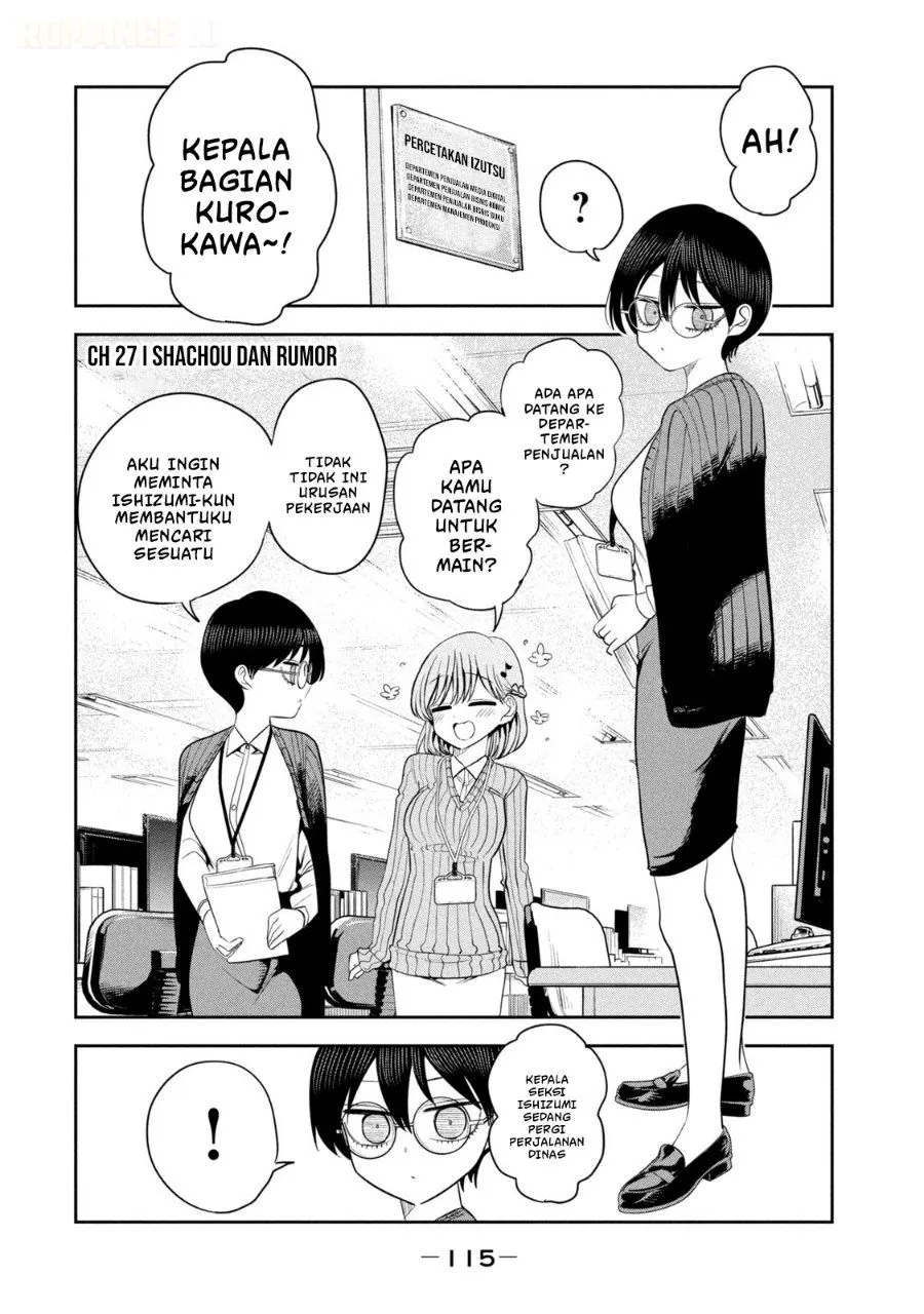 Shachou to Sake to Hoshi Chap 27 - Next Chap 28