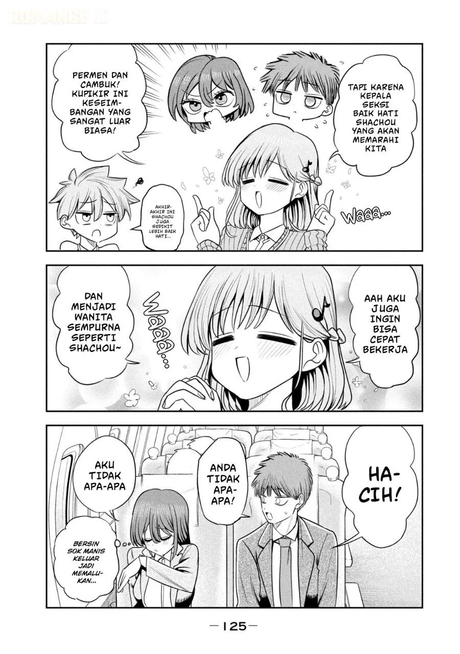 Shachou to Sake to Hoshi Chap 27 - Next Chap 28