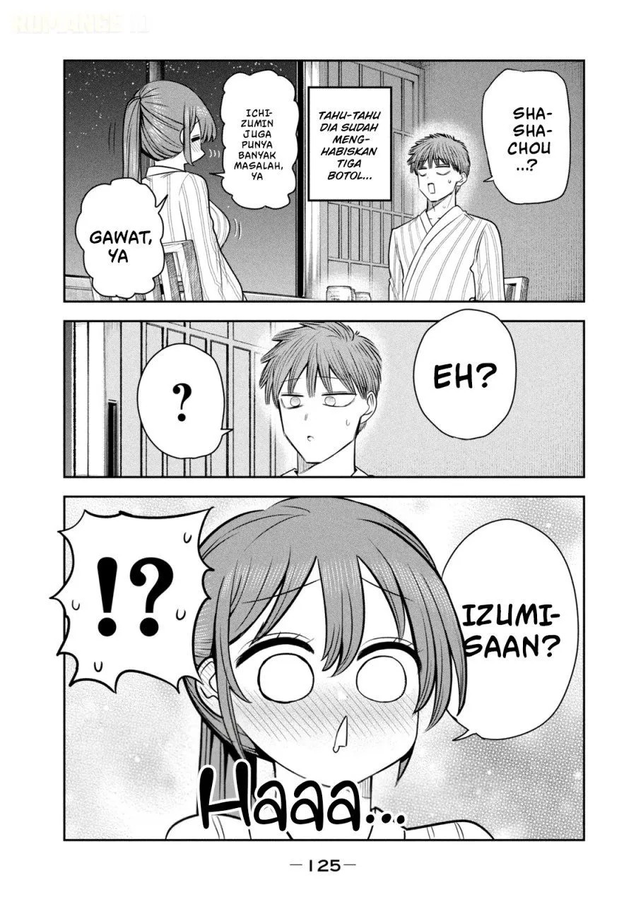 Shachou to Sake to Hoshi Chap 34 - Next Chap 35