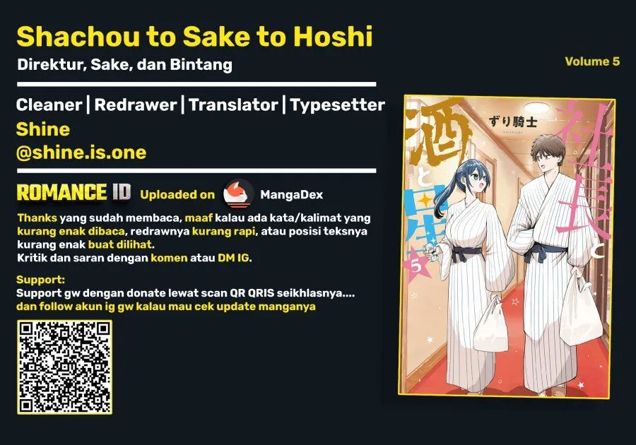 Shachou to Sake to Hoshi Chap 34 - Next Chap 35