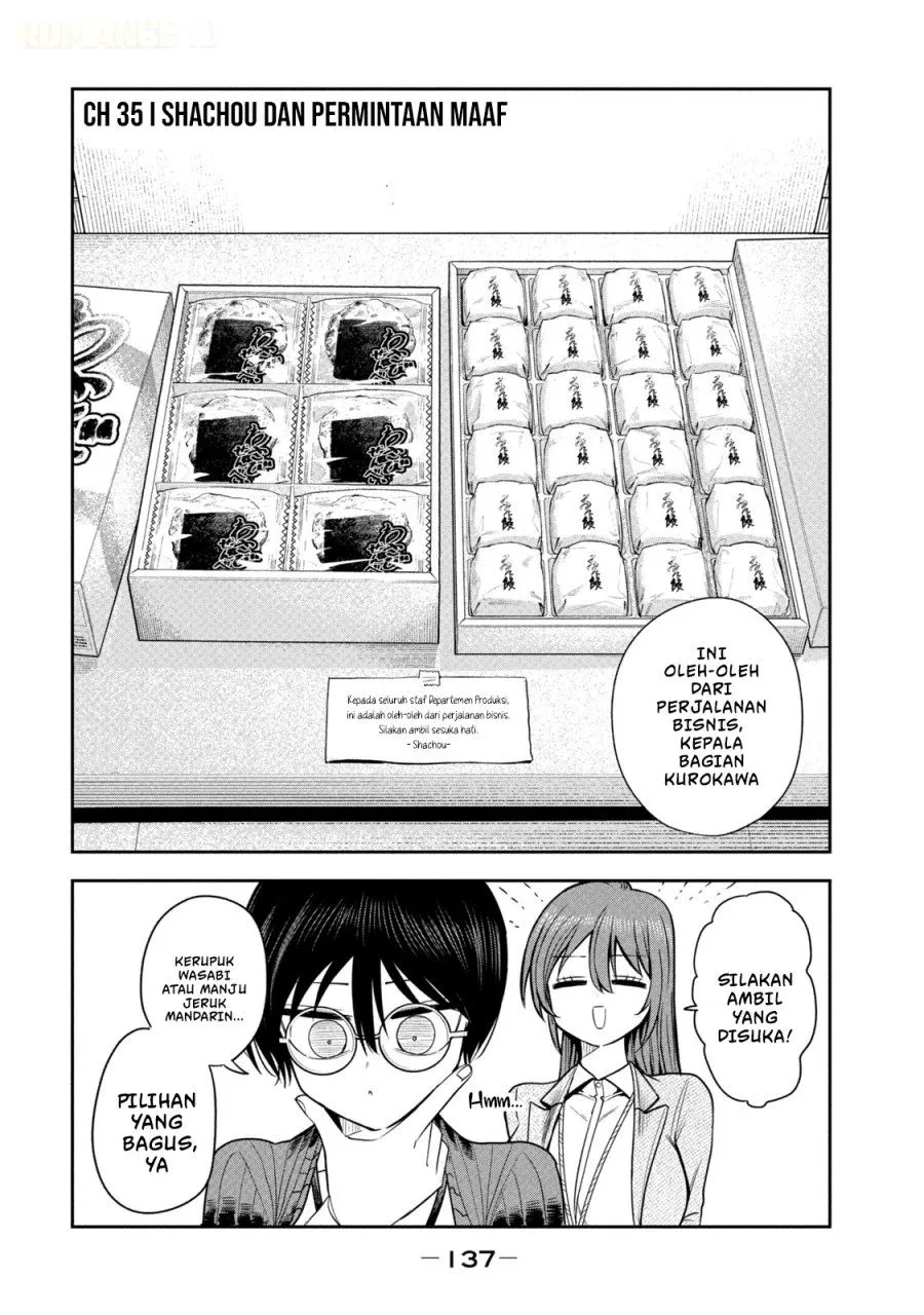 Shachou to Sake to Hoshi Chap 35 - Next Chap 36
