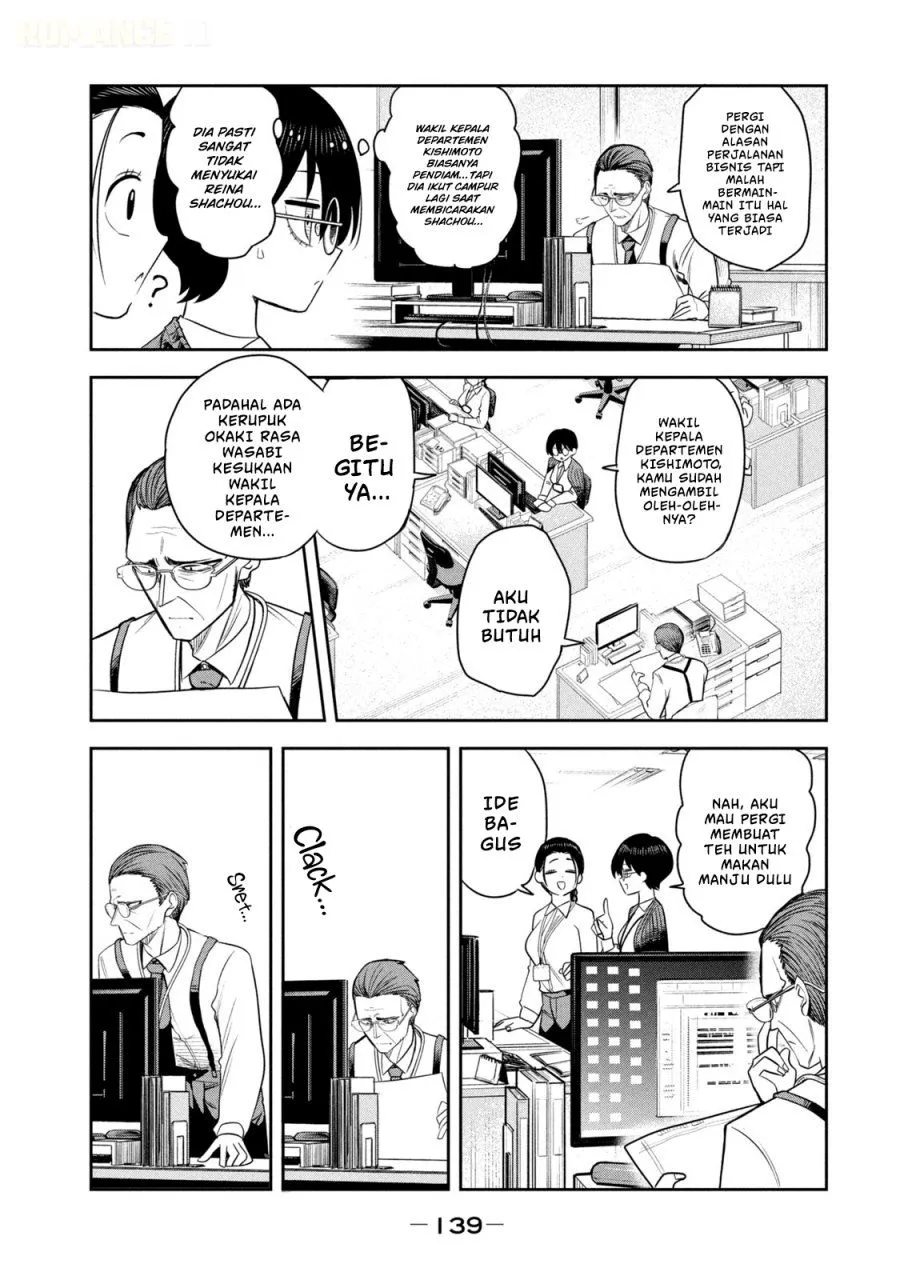 Shachou to Sake to Hoshi Chap 35 - Next Chap 36