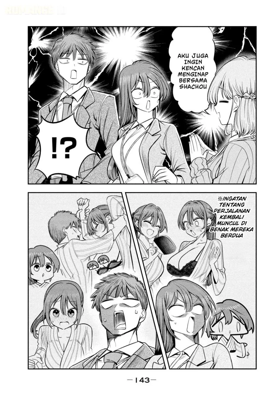 Shachou to Sake to Hoshi Chap 35 - Next Chap 36