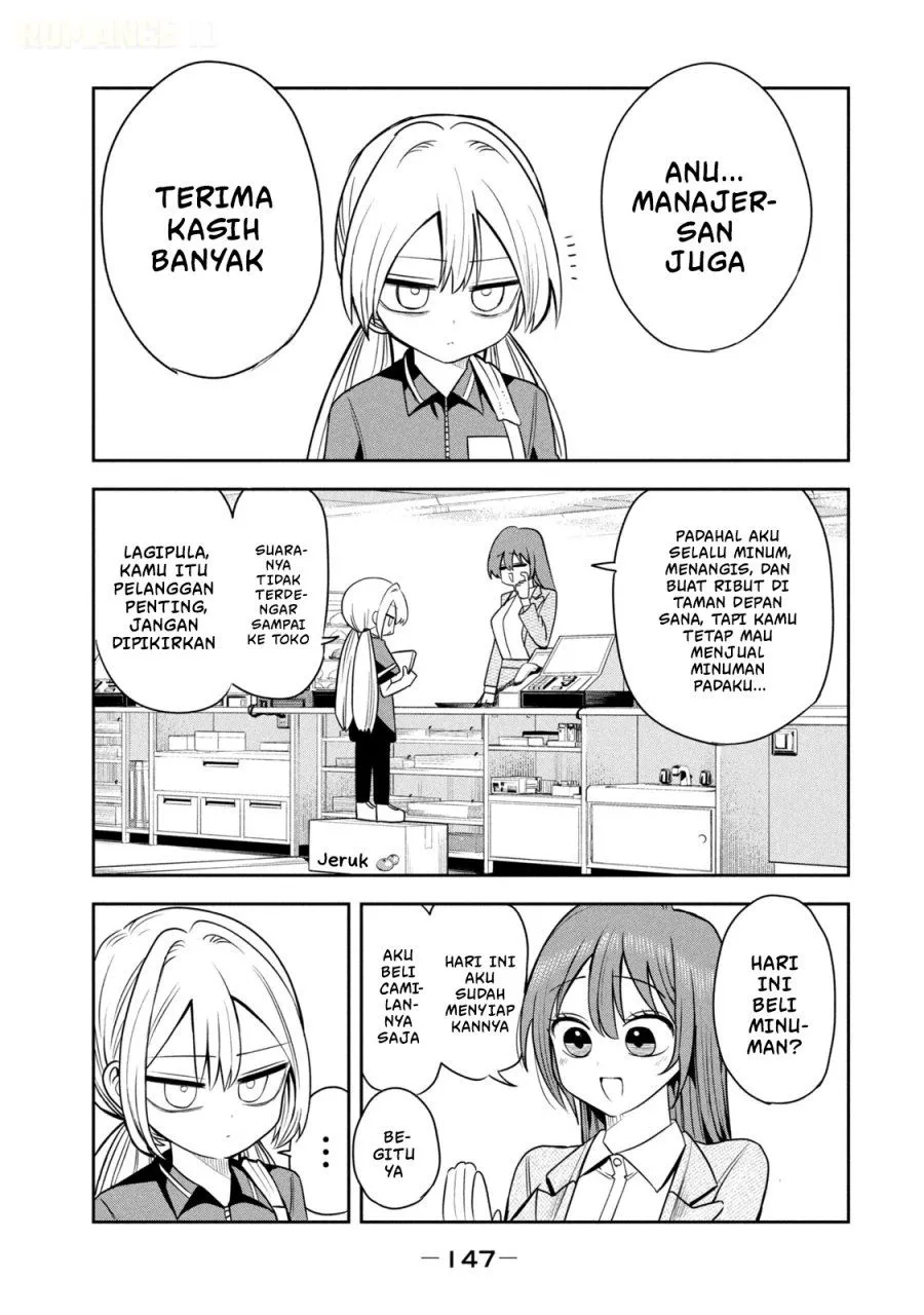 Shachou to Sake to Hoshi Chap 35 - Next Chap 36