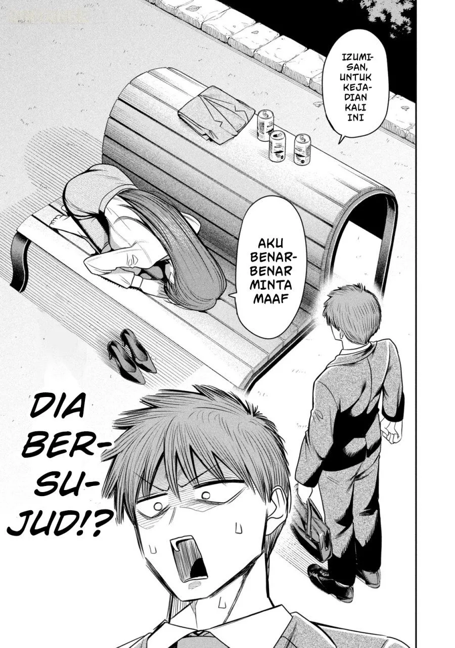 Shachou to Sake to Hoshi Chap 35 - Next Chap 36