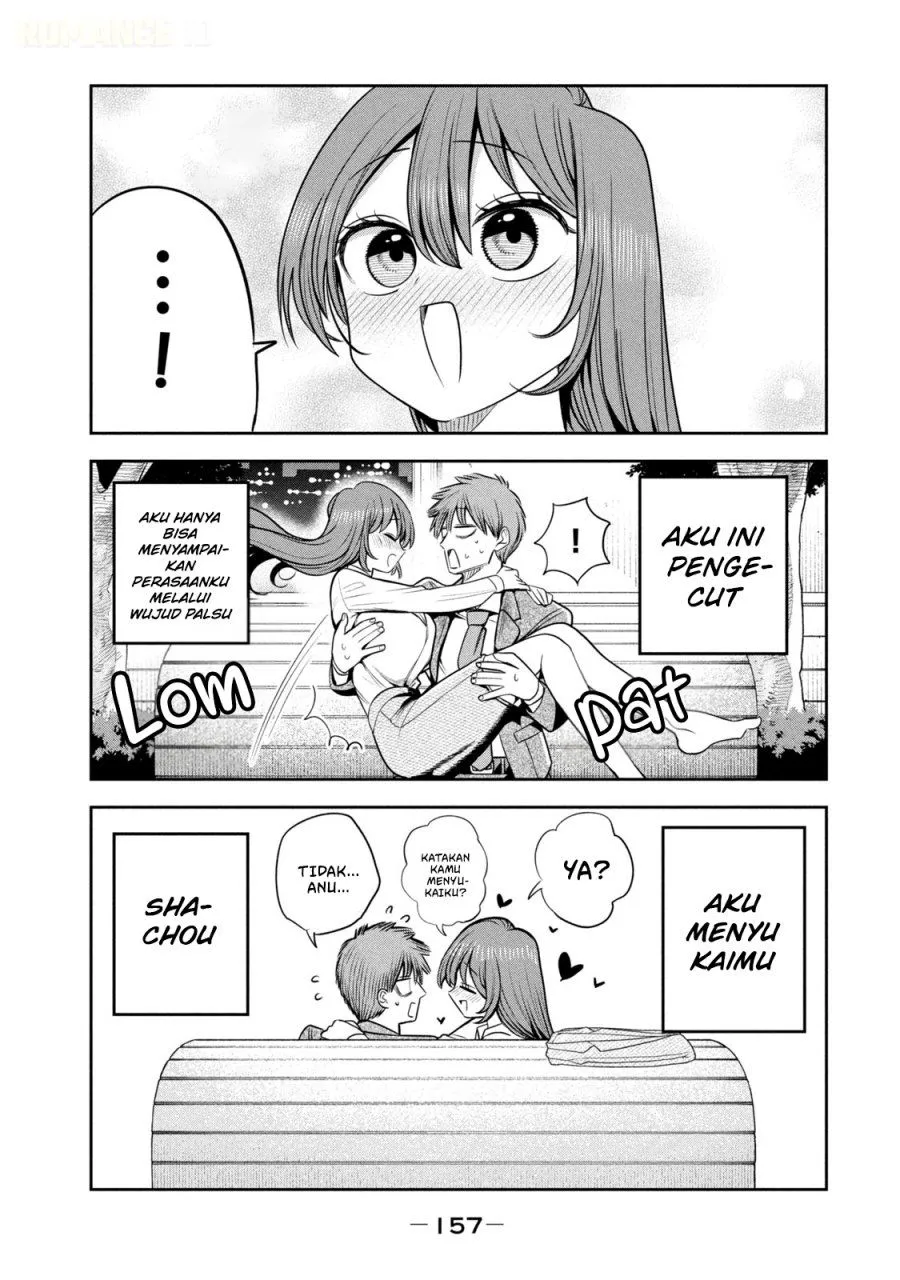 Shachou to Sake to Hoshi Chap 35 - Next Chap 36