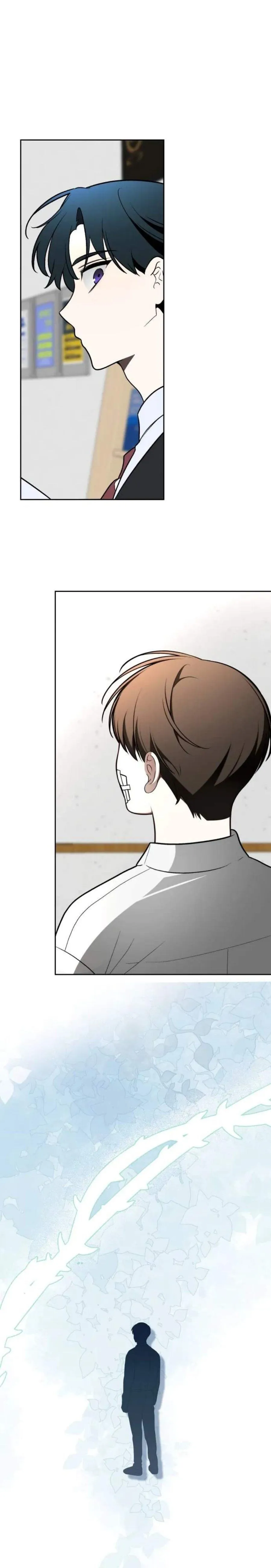 
              Please Don’t Die!             Chapter 15